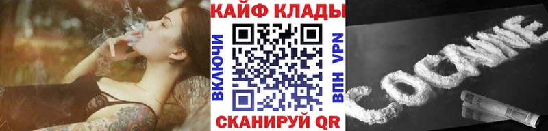Сколько стоит Среднеуральск COCAIN  Амфетамин  ГАШИШ  Каннабис  Меф мяу мяу  А ПВП 