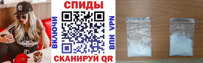 Амфетамин 98%  сайты даркнета формула  Среднеуральск 
