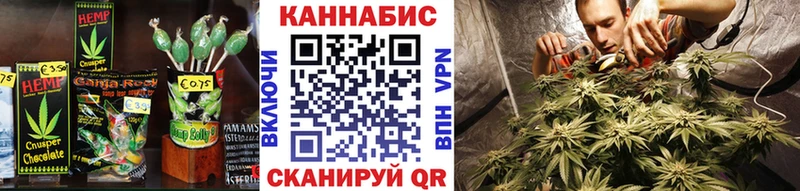 как найти наркотики  Среднеуральск  Cannafood марихуана 