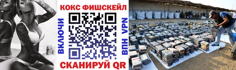 Кокаин Перу Среднеуральск
