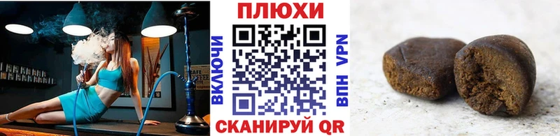 ГАШ 40% ТГК где можно купить Среднеуральск