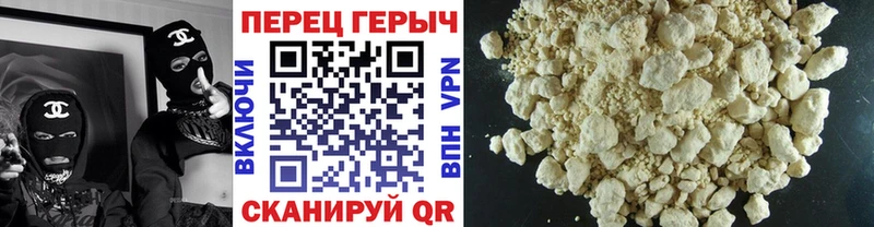 ГЕРОИН Афган  МЕГА как зайти  Среднеуральск 
