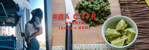 стаф Богданович