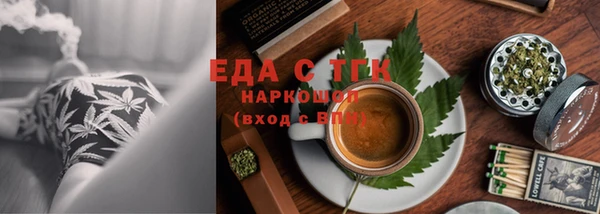 стаф Богданович