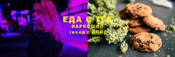 герыч Богородицк