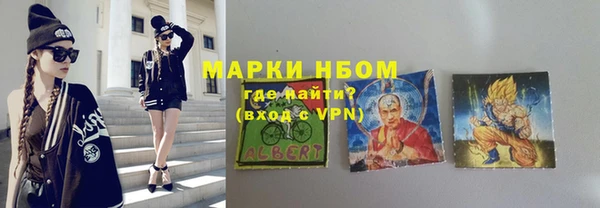 стаф Богданович