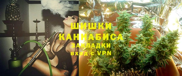 герыч Богородицк