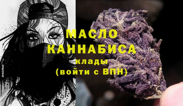 стаф Богданович
