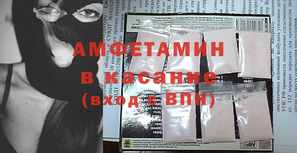 стаф Богданович