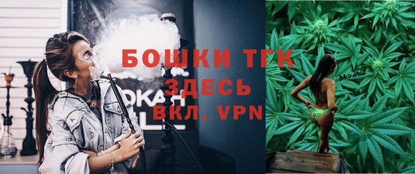 герыч Богородицк