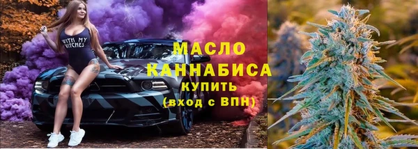 стаф Богданович