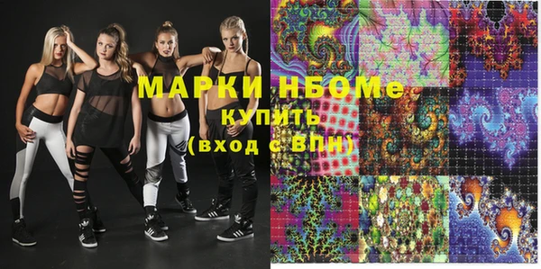 стаф Богданович