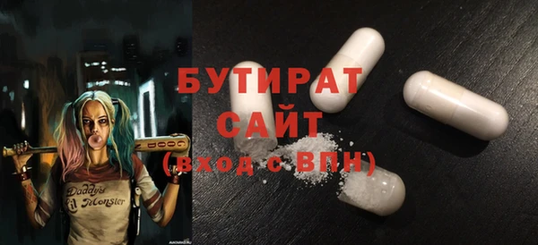 дмт Богородск