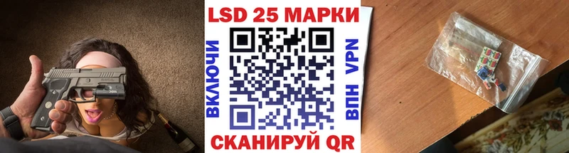 MEGA зеркало  купить   Среднеуральск  Марки 25I-NBOMe 1,5мг 
