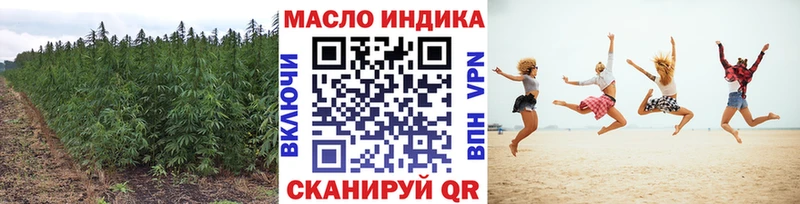 сколько стоит Среднеуральск Дистиллят ТГК гашишное масло